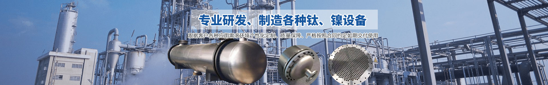 聯(lián)系我們